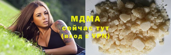 прущая мука Верея